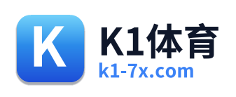 K1体育 Logo